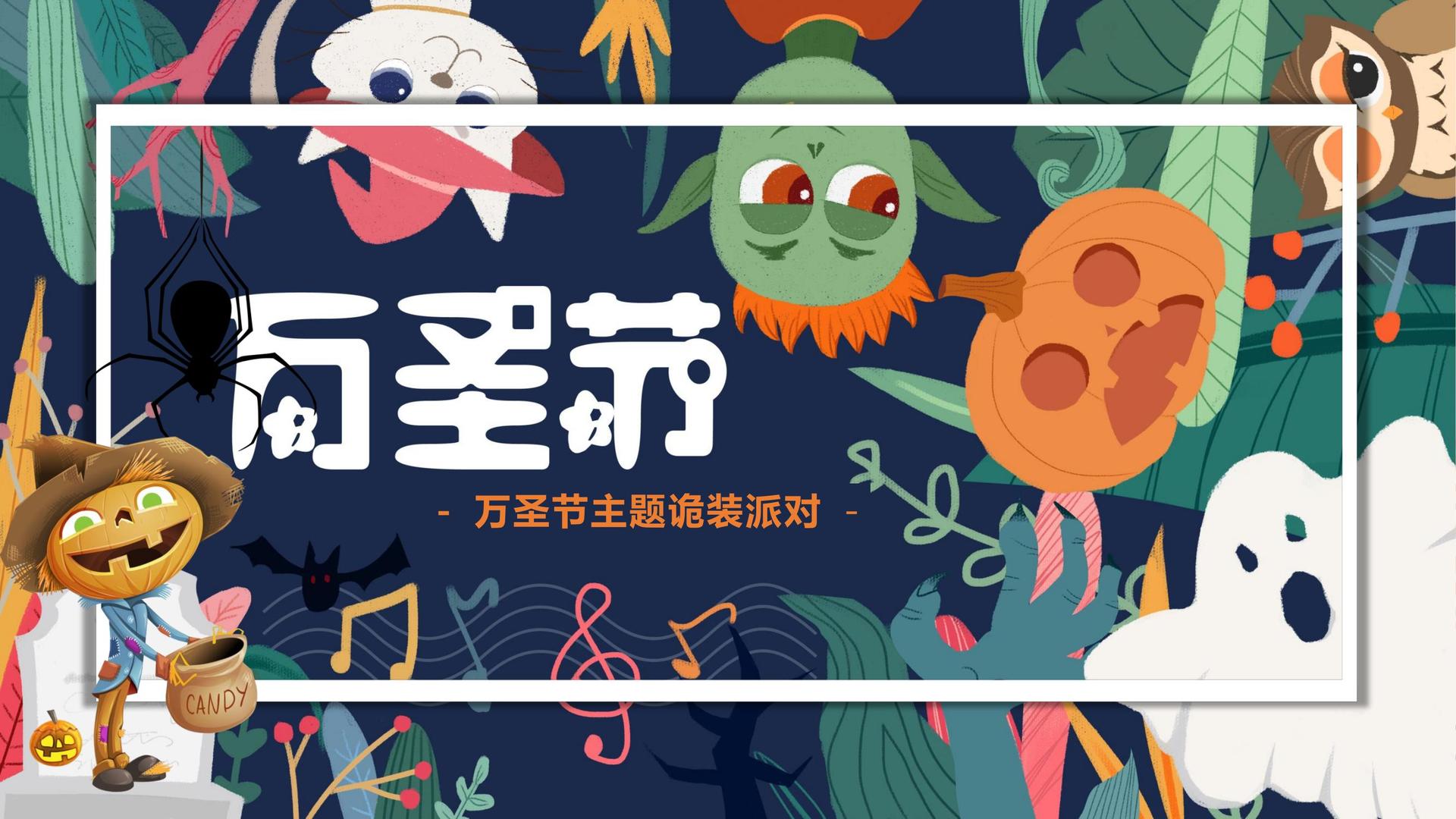 纪录片《工厂之后》