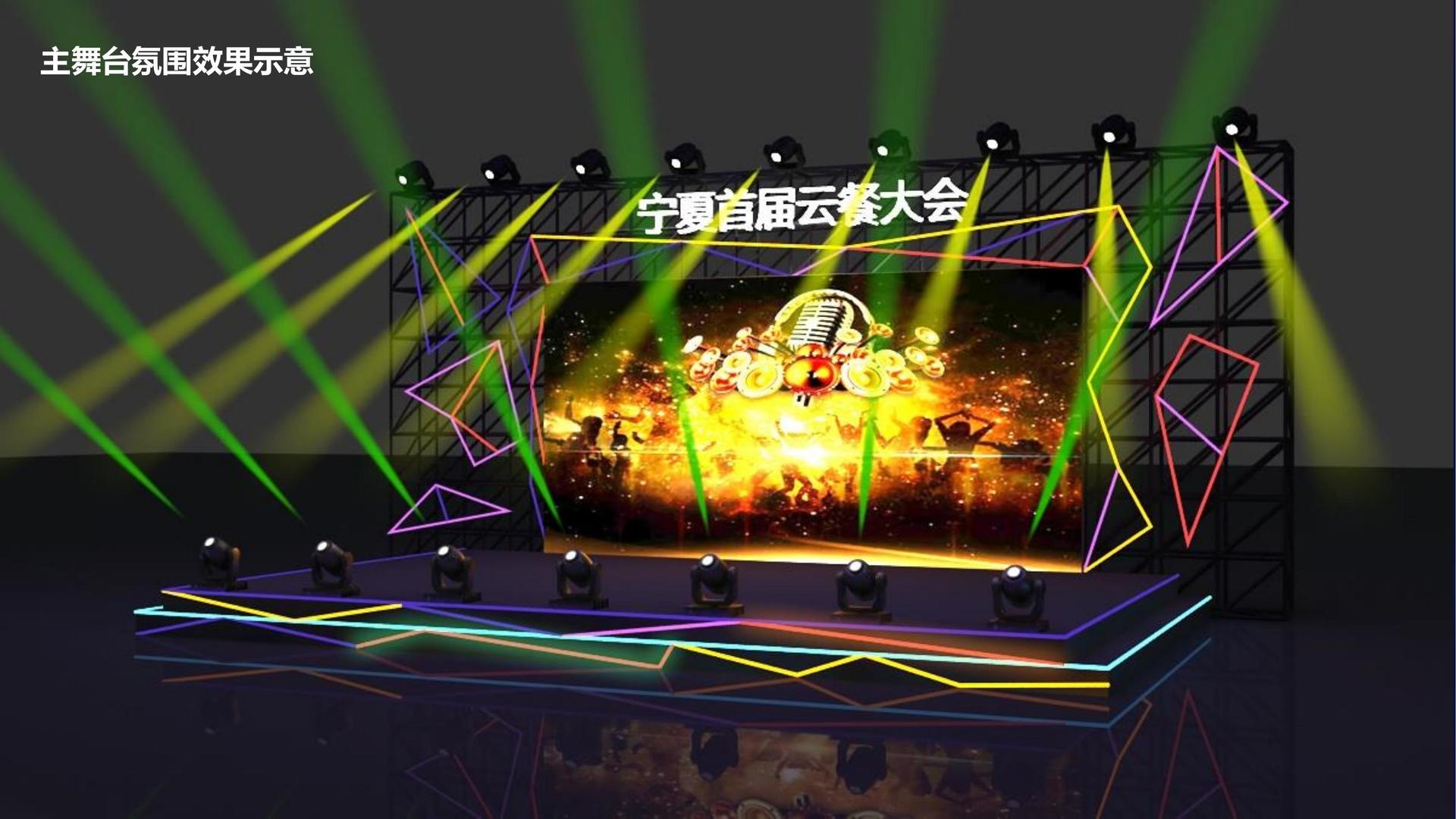 赏金国际携手腾讯音乐娱乐集团打造文化内容共创计划