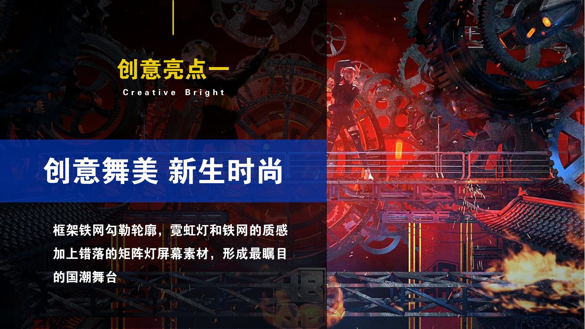 赏金国际完成年度文化内容储备库二期建设