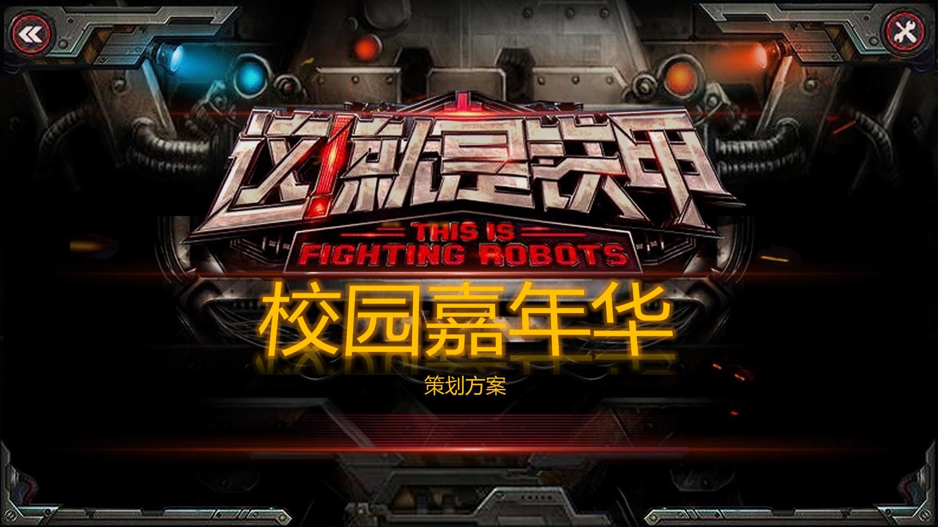 赏金国际推出“文化项目质量管理标准化体系”